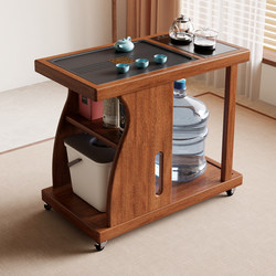 Mobile Tea Table, Household Small Tea Table, Solid Wood Tea Cart, Kettle Integrated Tea Cabinet, Multi-Functional Tea Table Set
