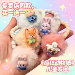 Children's Zootopia Cute Plush Hair Tie 2025 New Model for Girls Judy High Elasticity Thickened Hair Rope Hair Accessory