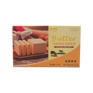 
Yizhi flavor fermented butter 227g animal butter pure frankincense baking ingredients