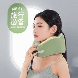 U-shaped pillow, travel office, airplane, high-speed rail, sleep without crooked neck, memory foam neck pillow, S couple pillow, driving neck protector