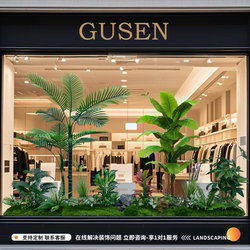 Artificial Green Plant Landscaping Combination for Indoor Balconies, Window Displays, and under Stairs, Decorative Fake Plant Landscape for Ambiance Creation