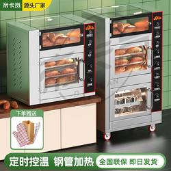 Tekalan roasted sweet potato machine sweet potato machine supplier