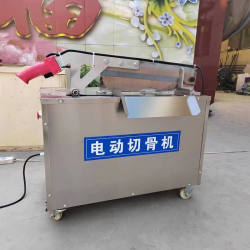 Bone cutter fully automatic commercial electric fluid