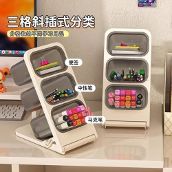 Multifunctional Desktop Pen Holder with Three Compartments, Slanted Insertion Type, Classified Storage Box, Student Office Stationery Organizer Box