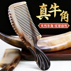 Pure Natural Real Horn Comb for Women, Long Hair Horn Comb, Thickened Genuine Men's Home Head Meridian Comb