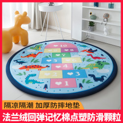 Thickened cartoon round cute carpet bedroom carpet bedside anti-fall floor mat children's room carpet home tent mat