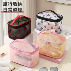2026 New Style High-Looking Cosmetic Bag for Women, Portable Travel Cosmetics and Skin Care Product Storage Bag, Foldable Handbag