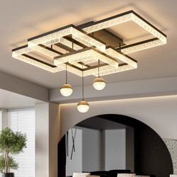 2025 New Living Room Lamp, Modern, Simple, Elegant, Light Luxury Crystal Ceiling Lamp, Whole House Combination Package Lighting Fixtures