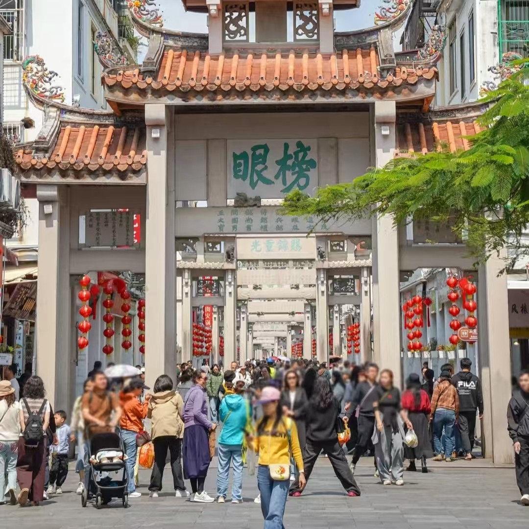 品味潮汕5天4晚旅游潮州古城+南澳岛全程纯玩无购物