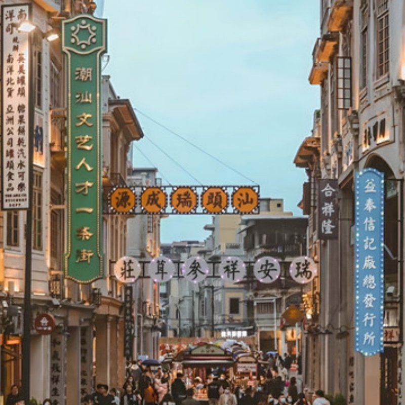 4天3晚汕头市私家团住皇格+龙湖古寨+专属用车+一次被宠坏的旅行