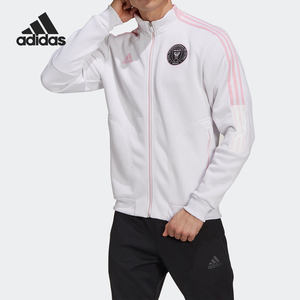 Adidas/Adidas genuine new season men's Miami sports football jacket GK9749