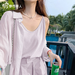 Urban Beauty Pink Shirt Jacket Women's Summer 2026 New Style Cover-Up Thin Gauze Top Linen Sunscreen Shirt a