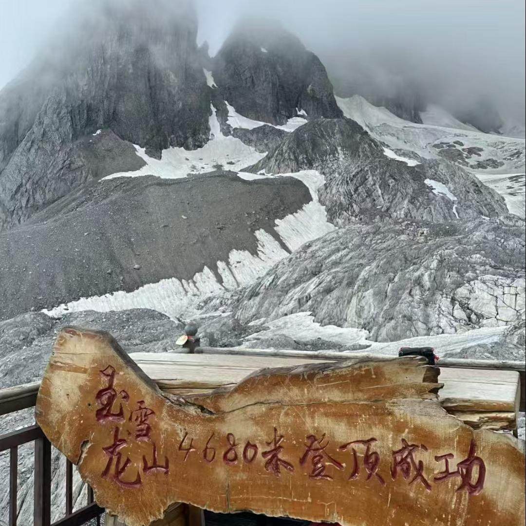 云南 风系列—风彩 昆明、大理、丽江 7天跟团品质之旅