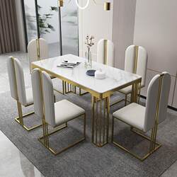 Light luxury French rock slab dining table simple small apartment table chair chair combination rectangular household dining table