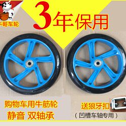 Folding small cart trailer pull rod household portable shopping cart wheel grocery car accessories small pull rider pull cart