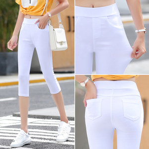 
Women's summer thin white cropped pants for outer wear high-waisted slimming leggings large size elastic tight little feet nine-point pencil pants