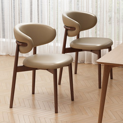Nordic Style Backrest Chair for Home Use, Thickened Mid-Century Style Dining Chair, 2026 New Model, Popular in Coffee Shops and Restaurants, Commercial Dining Stool