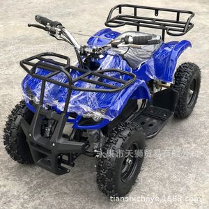ATV Beach Off-road Vehicle ATV 49CC Motorcycle ATV All-Terrain Children Four-Wheel Off-road Bike
