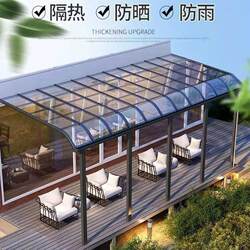 Aluminum alloy awning, villa outdoor balcony awning, courtyard endurance board rainproof door head, awning eaves