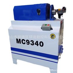 Woodworking machinery MC9340 cone broom head machine round rod sharpening machine round head machine
