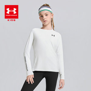 
Under Armor children's clothing children's 2026 spring new long-sleeved T-shirt quick-drying technology round neck sports top for boys and girls