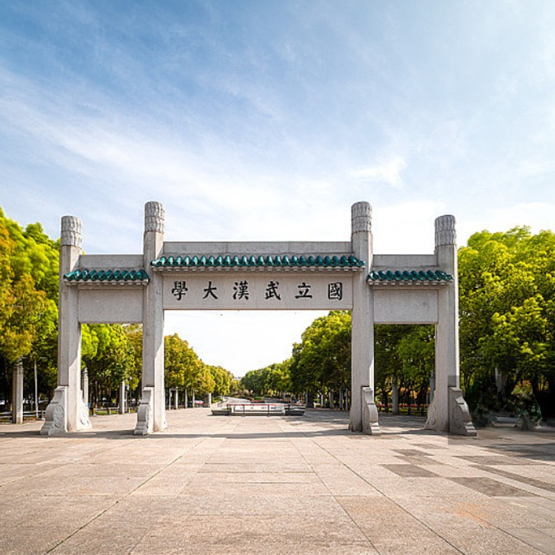 武汉2日1晚私家团·【尊享VIP包车7座商务出行- 秋日奇遇】