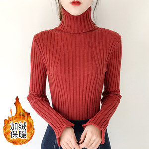 
Autumn and winter 2021 new turtleneck sweater women's slim-fit thickened velvet black inner pullover knitted bottoming shirt top
