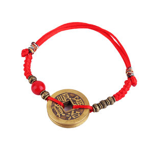 
Five Emperors Coin Bracelet Men's Copper Coin Bracelet Bracelet Bracelet Women's Bracelet Red Rope Anklet Ancient Five Coin Emperor Coin Couple Bracelet