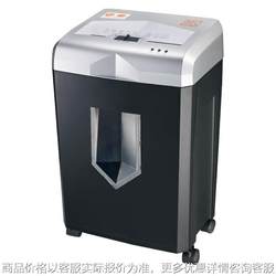 Bonsai 9906B paper shredder, high security, large capacity, intelligent control, office multifunctional tablets