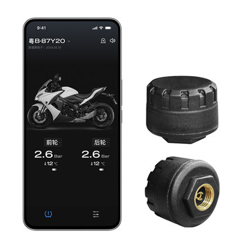 Wireless monitor for tire pressure of automobiles and motorcycles
