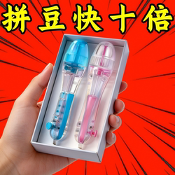 【Internet-Famous Gadget】Press-Type Automatic Bead-Picking Pen 2.6mm, Special Tool for Handmade Bead Work, DIY Magic Tool