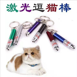 Laser Cat Funny Stick Infrared Cat Fighting Stick Cat Funny Pen Red Dot Pen Laser Light Laser Stick Cat Funny Toy