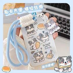 Border Collie Puppy Id Card Holder Campus Meal Card Fresh Style Lanyard Badge Work Id Card Holder Hard Case