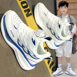 Qiao Zhoulan Boys' White Sneakers 2026 Summer New Mesh Breathable Children's Sports Shoes Boys' Student Running Shoes