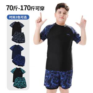 
Children's swimsuits, boys, big children's double-layer swimming trunks, boys, plus size, teenagers split beach training