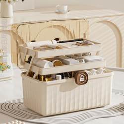 Household Student Medical Kit, Household Baby Family Pack, Multi-Layer First Aid Kit, Regular Medication Storage Box, Baby Medicine Box