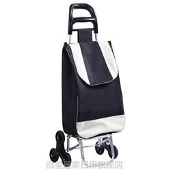 Convenient Folding Trolley, Handcart for Pulling Goods, Shopping Folding Cart for Groceries, Durable Pull Rod Hand Luggage Cart