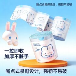 Drawstring Trash Bags for Home Use, Thickened, Portable, for Kitchen and Dormitory, Self-Sealing, Car-Mounted Plastic Bags, Economical Pack