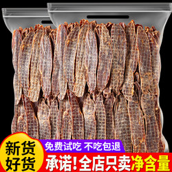 Dog Snacks, Duck Jerky, Chicken Jerky, Chicken Breast, Teddy, Small and Medium-Sized Dogs, Puppies, Teething Sticks, Pet Training Rewards