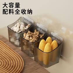 Kitchen Storage Rack for Onions, Ginger, and Garlic, No-Drill Wall-Mounted Organizer for Ginger, Garlic, and Eggs