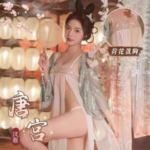 Belly Women's ancient style Hanfu ladies belly ladies lady pajamas lays adult ancient red belly stomach care court embroidery