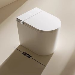 Genuine Smart Toilet for Small Apartments, Fully Automatic, Foot-Operated, with No Water Pressure Limit, Toilet 52cm