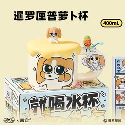 Yancang Siam Lipu Ceramic Cup with Lid, Practical Multi-Cup Set for Home and Office, Coffee Mug, Gift for Girls