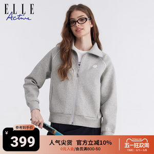 
ELLE ACTIVE women's sports style jacket 26 spring outdoor casual lapel cardigan sweatshirt jacket