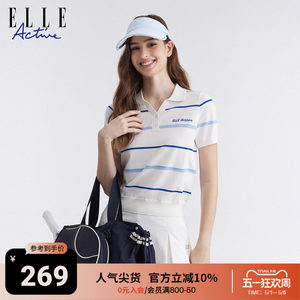 
ELLE Active golf short-sleeved T-shirt for women 26 spring new contrast striped lapel sweater top