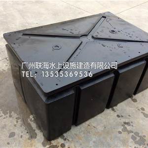 Guangzhou Water Platform Floating Bridge Floating Cuba Yacht Water Pier Water Swimming Pool Fishing Pier Floating Box