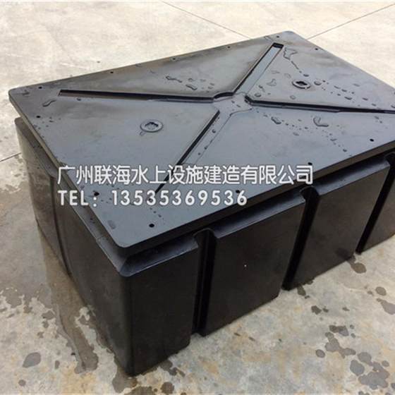 Guangzhou Water Platform Floating Bridge Floating Cuba Yacht Water Pier Water Swimming Pool Fishing Pier Floating Box