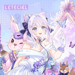 
Hoshimi Natsukora LETECIEL MAGIVANT 43198 portable HIFI decoding amp small tail