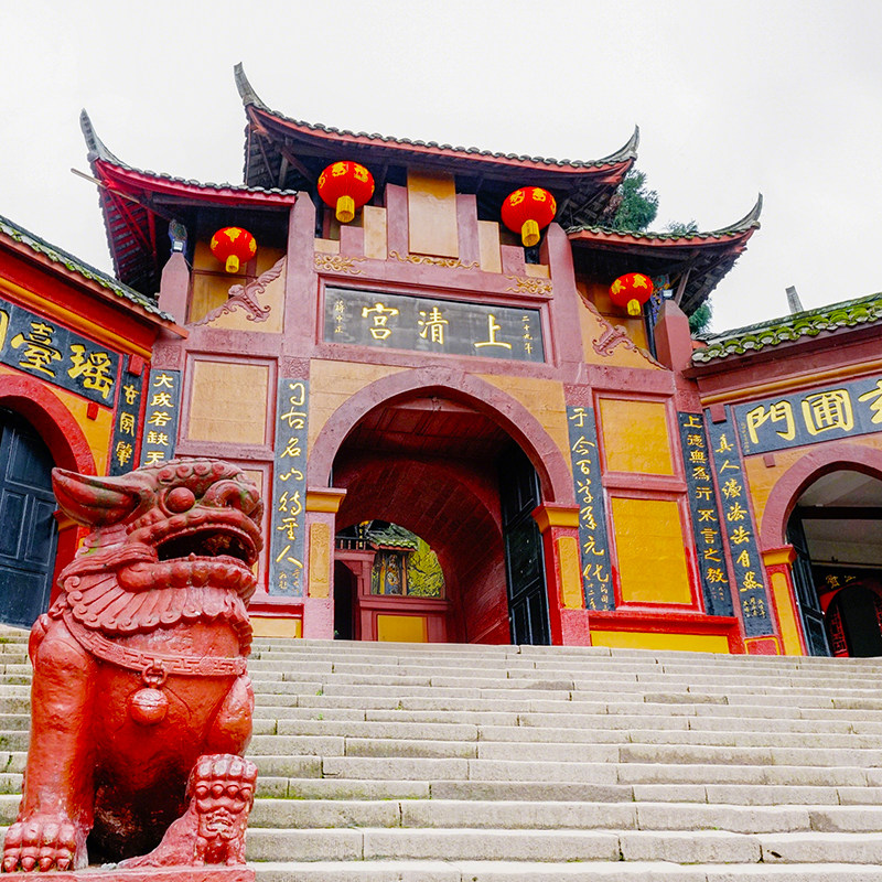 都江堰深度跟团游成都青城山熊猫基地一日游纯玩无购物精致小团