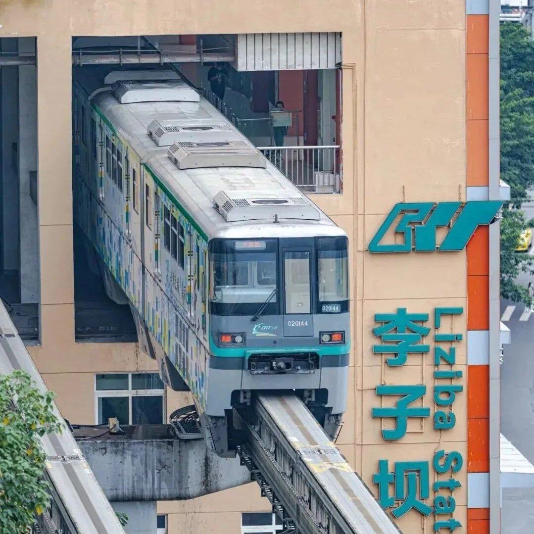 重庆旅游 5天4晚 武隆天生三桥/仙女山/蚩尤九黎城/乌江画廊 纯玩